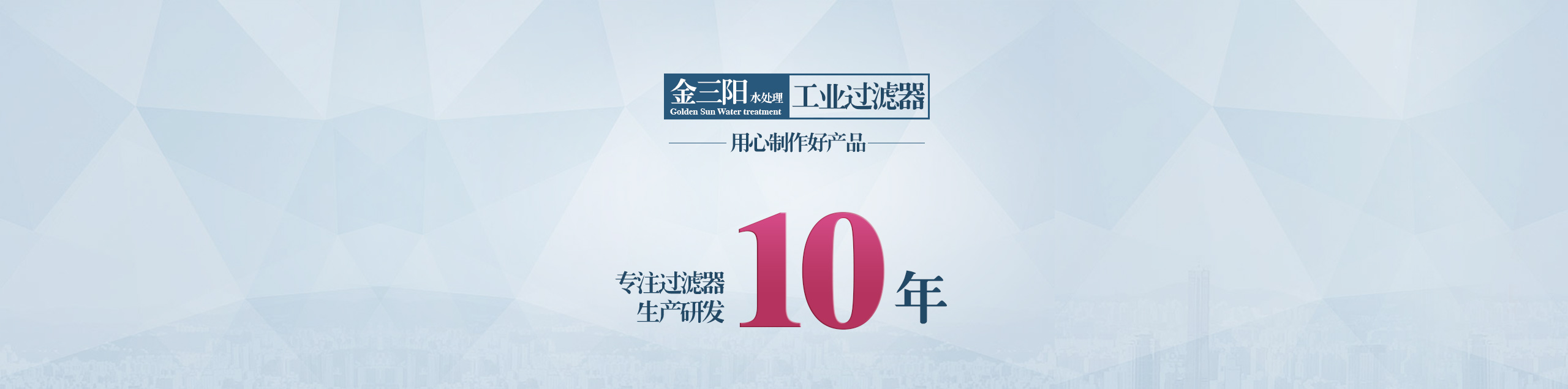 �����(y��ng)ʮ����