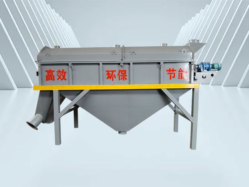 滾筒篩分機