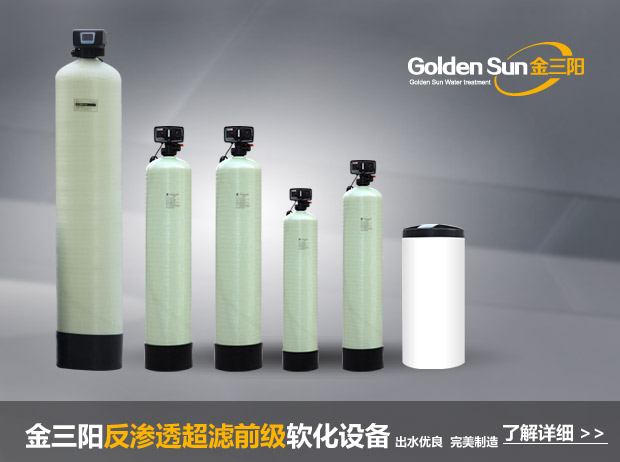 ���B͸RO�����V��ǰ��ܛ��ˮ̎���O��