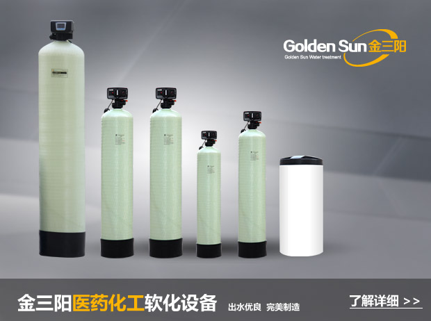 �t(y��)ˎ��������ˮܛ���O(sh��)��